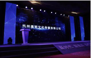 通明传媒 明星库,璀璨星河，尽收眼底